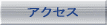 ANZX