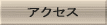 ANZX